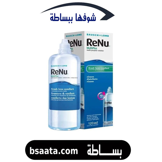 محلول رنيو 120ملي