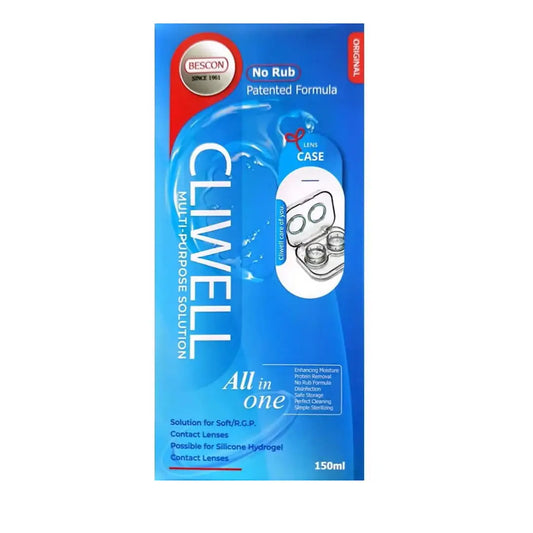 محلول كليويل متعدد الاستخدامات 150ملي