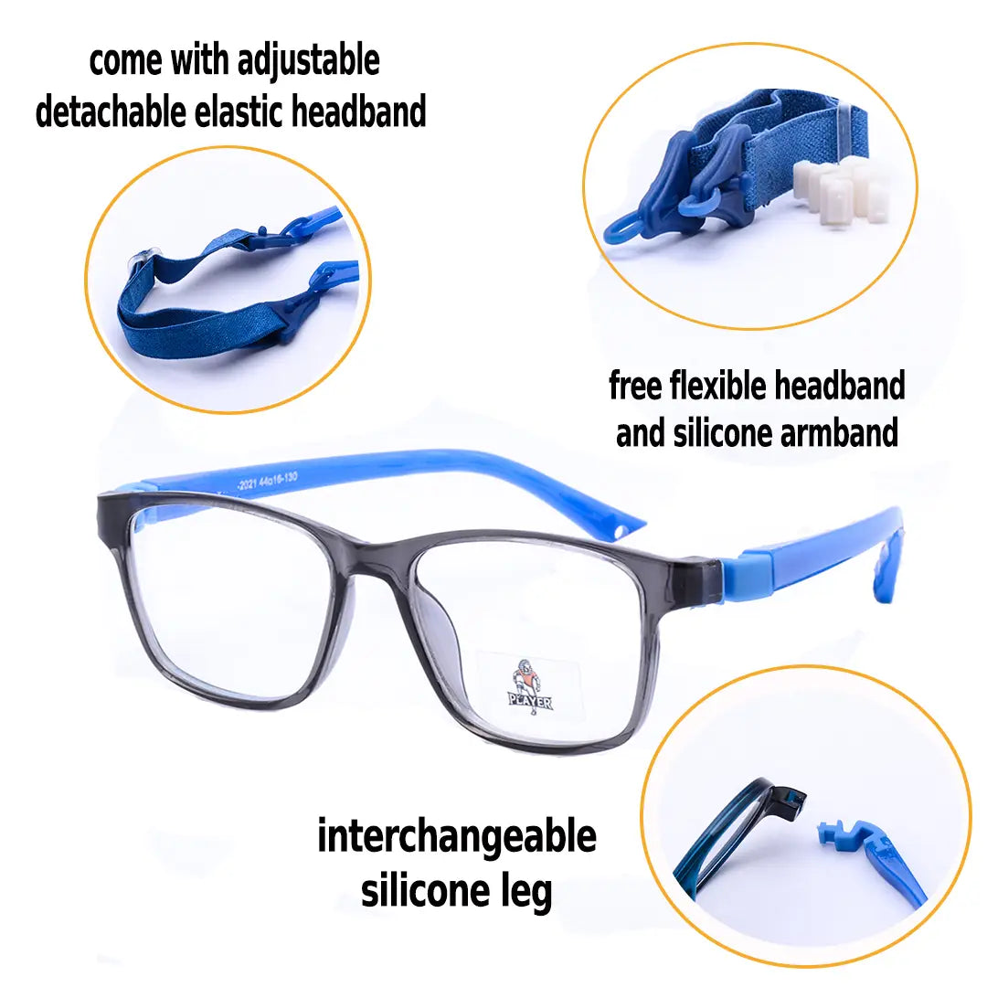 نظارات أطفال سيليكون بلاير ــ خامة مميزة موديل 10202110