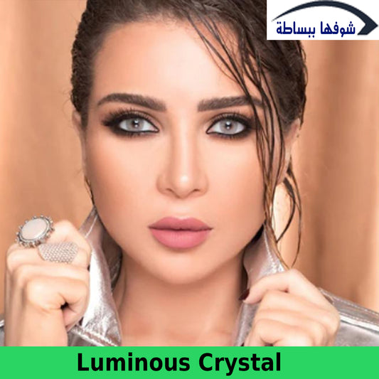 لومينوس ــ  كريستال